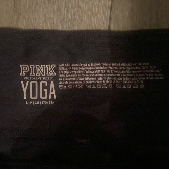 Victoria Secret PINK Yoga Legging - Picture 3 of 4
